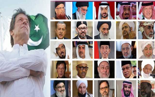 وزیراعظم عمران خان مین آف دی ایئر قرار
