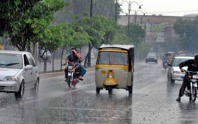 محکمہ موسمیات نےموسلادھار بارش کی پیشگوئی کردی
