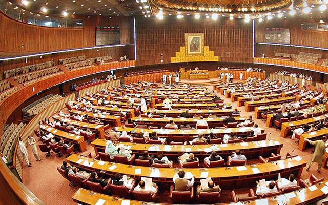  اینٹی منی لانڈرنگ بل کثرت رائے سے منظور،اپوزیشن کی شدید مخالفت