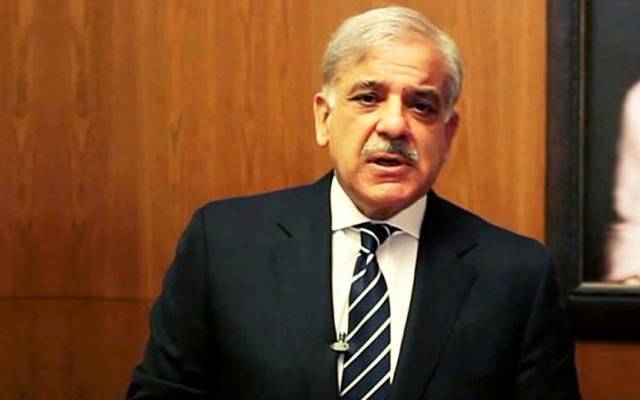  منی لانڈرنگ کیس:شہبازشریف27اگست کوطلب 