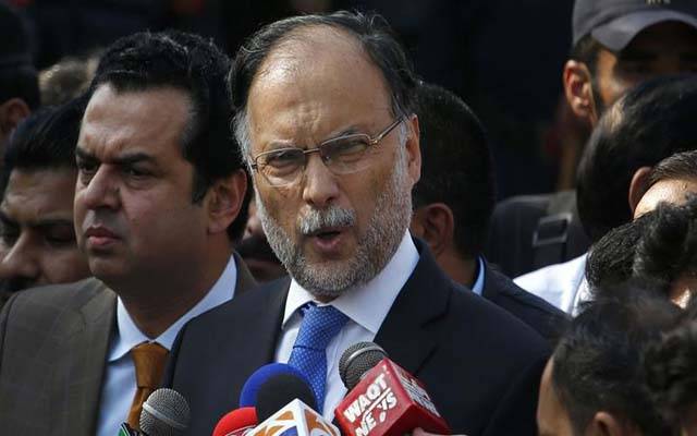 سپورٹس سٹی ریفرنس ،احسن اقبال ایک دن پہلے عدالت پہنچ گئے