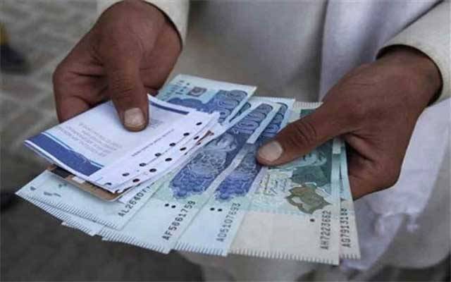  اساتذہ و ملازمین کی تنخواہیں روک دی گئیں