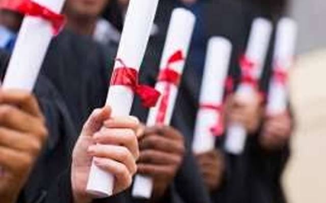  ایم ایس سی اورایم فل کی فیسیں بڑھانے کا فیصلہ