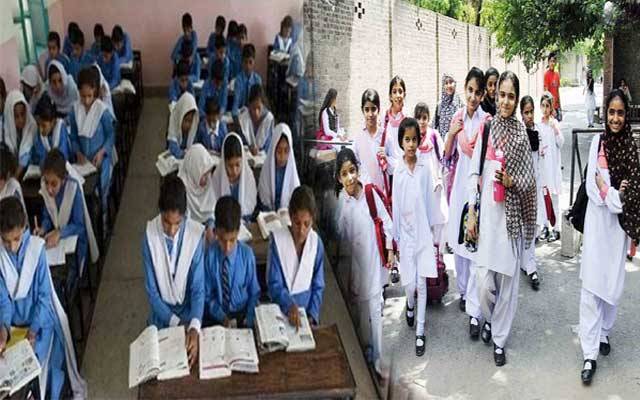 پنجاب حکومت کا طلبا کو 60 فیصد سلیبس پڑھانےکا فیصلہ 