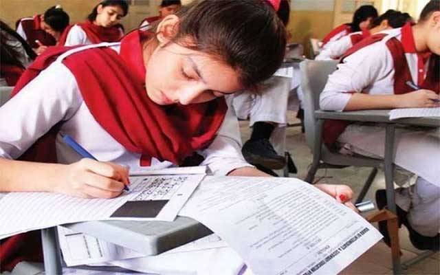 نویں جماعت کے طلبا کیلئے اچھی خبر 