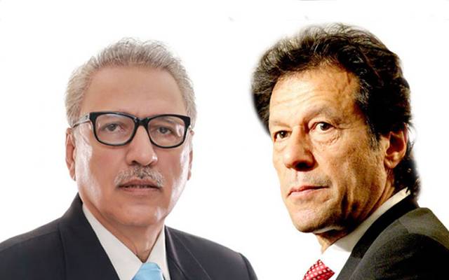 یوم عاشور،صدرمملکت،وزیر اعظم کے پیغامات 