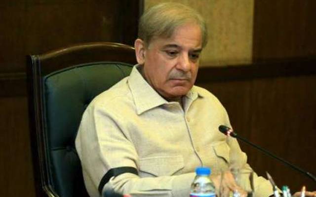 شہبازشریف کی قوم سےخصوصی دعا کی اپیل