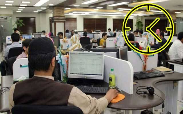 اسمبلی سیکرٹریٹ ملازمین کے اوقات کار تبدیل