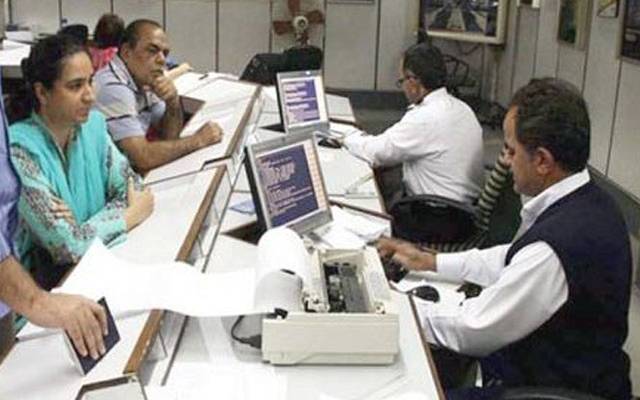 حکومت نے افسران اورملازمین پر ایک اور بڑی پابندی لگادی