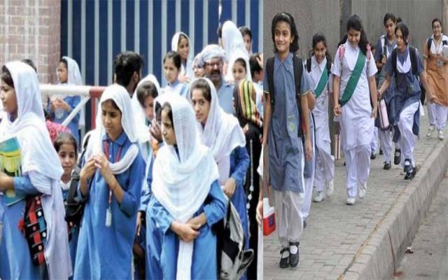 تعلیمی ادارےکھلنے کاحتمی فیصلہ کب ہوگا