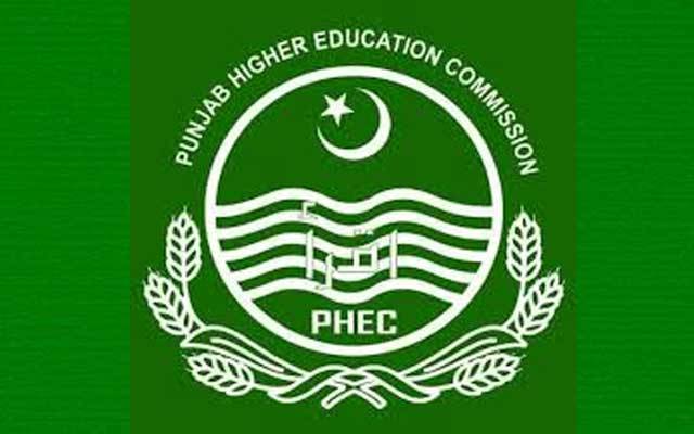  پنجاب ہائر ایجوکیشن کمیشن کی سب کمیٹی کا موقف غلط ثابت ہو گیا