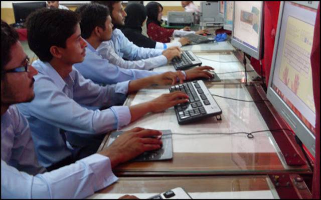  بڑے پیمانےپرگھپلوں کا انکشاف