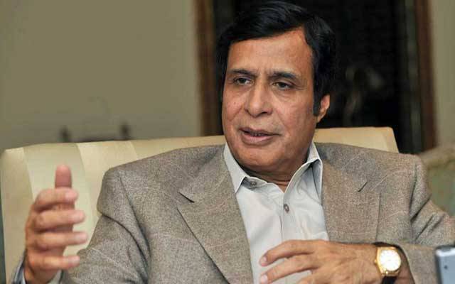 سپیکر پرویز الہٰی کا ایک اور اعزاز