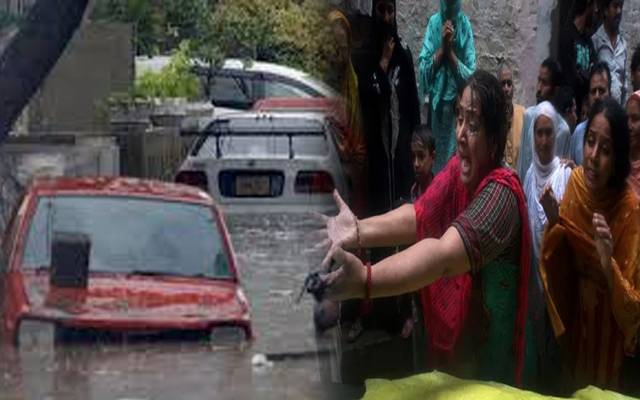 مون سون کی بارشوں نے 102 افراد کی جان لے لی