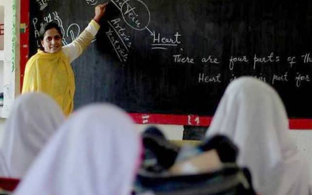 اساتذہ کی اگلے گریڈ میں ترقیاں،نوٹیفکیشن جاری