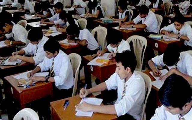 میٹرک کا رزلٹ تیار،نتائج کا اعلان کب کیا جایئگا؟