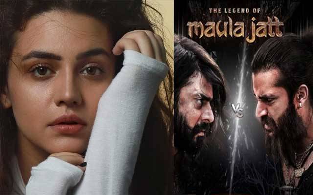 زارا نور عباس نے دی لیجنڈ آف مولا جٹ میں کام کرنے سے انکار کیوں کیا؟