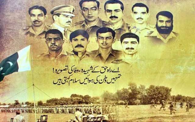  ملک بھر میں آج یوم دفاع ملی جوش و جذبے سے منایا جارہا ہے