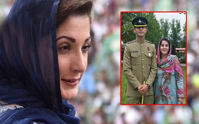 مریم نواز کا پاک فوج کے شہدا کو خراج عقیدت 
