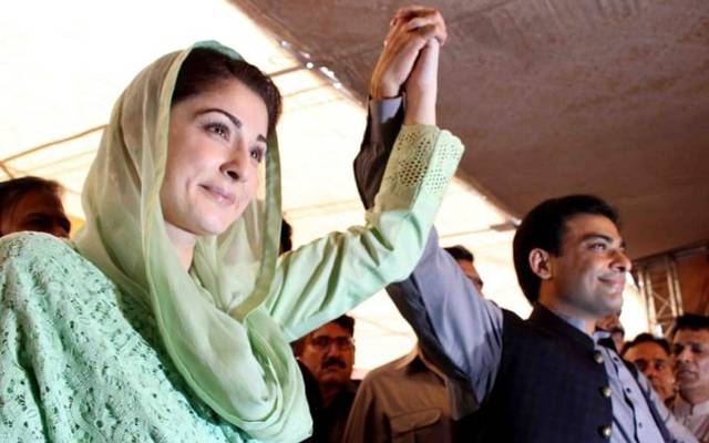 حمزہ شہباز کی سالگرہ پر مریم نواز کا ردعمل