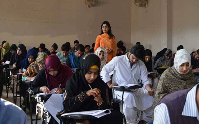 اقلیتوں کیلئے خوشخبری، یونیورسٹی میں داخلوں کیلئے خصوصی کوٹہ مختص