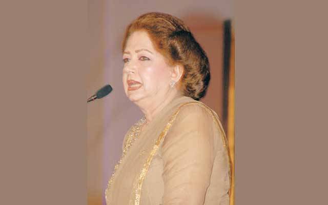  اداکارہ زیبا کی 75 ویں سالگرہ