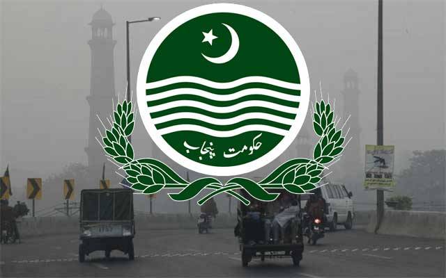 سموگ کا خدشہ، محکمہ داخلہ پنجاب کا نئی پابندی لگانے کا فیصلہ