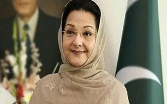 سابق خاتون اوّل بیگم کلثوم نوازکی آج دوسری برسی