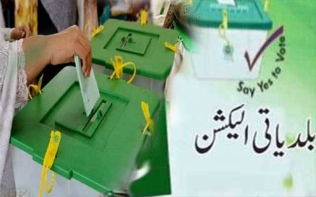 بلدیاتی انتخابات، اپوزیشن کے تحفظات درست نکلے