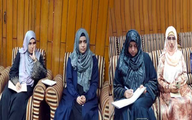 زیادتی کے بڑھتے واقعات المیہ ہیں: منہاج القرآن ویمن لیگ