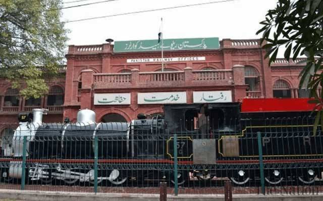 ریلوے میں بڑے پیمانے پر اکھاڑ پچھاڑ 