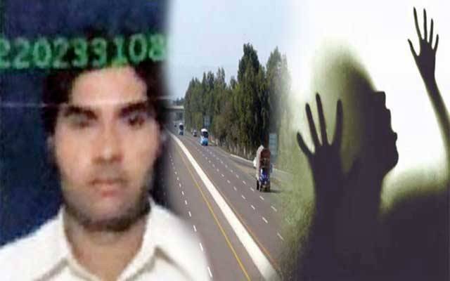 موٹروےزیادتی کیس میں بڑی پیشرفت