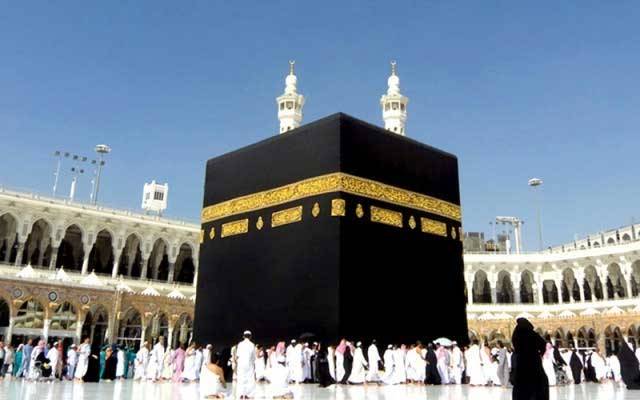 عمرہ زائرین کیلئے اہم خبر