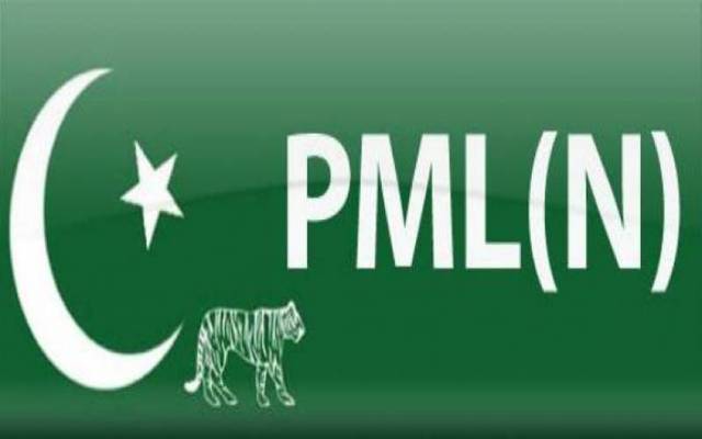 مسلم لیگ (ن) خواتین اور بچوں کے ساتھ زیادتی کے واقعات پر وائٹ پیپر جاری کردیا