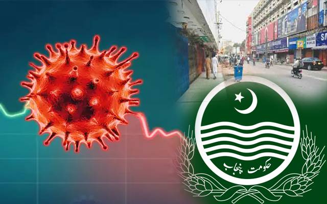 کورونا سے کاروباری حضرات کو ہونیوالے نقصانات پر حکومت کا نیا فیصلہ