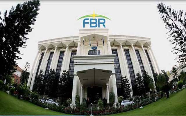 ٹیکس دفاترکے افسران کے تقرروتبادلے
