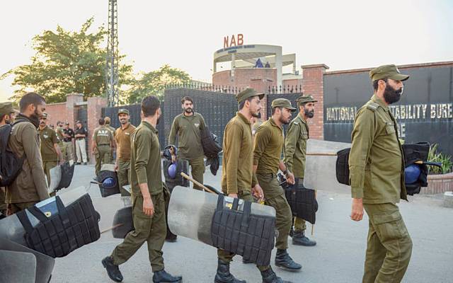 نیب آفس ہنگامہ،ن لیگی رہنمائوں کی عبوری ضمانت میں توسیع 