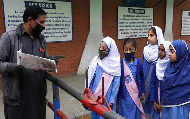 کورونا وائرس: حفاظتی تدابیر اختیار نہ کرنیوالے 22 تعلیمی ادارے بند