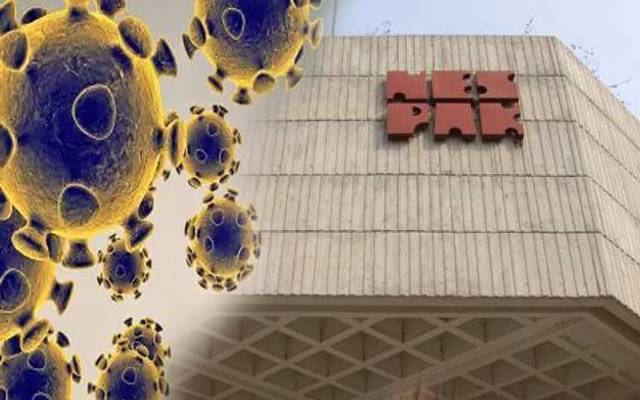 نیسپاک آفس میں کورونا وائرس پھر سر اٹھانے لگا، ڈویژن سیل