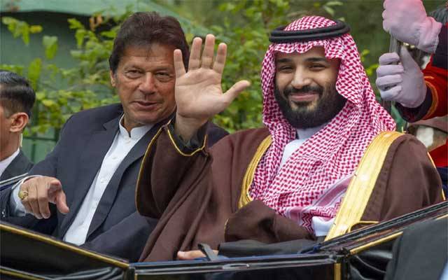 سعودی عرب نے پاکستان سے مدد مانگ لی