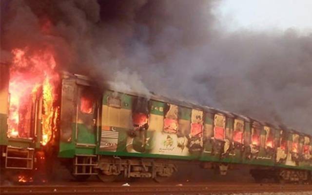 وزارت داخلہ اور ریلوے نے سانحہ تیزگام سے متعلق رپورٹ پیش کر دی