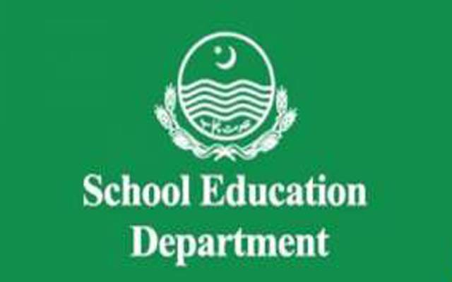 سرکاری سکولوں کے اوقات کار تبدیل!!