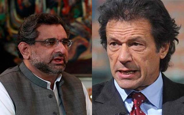 سابق وزیر اعظم نے موجودہ وزیر اعظم کو پیچھے چھوڑ دیا 