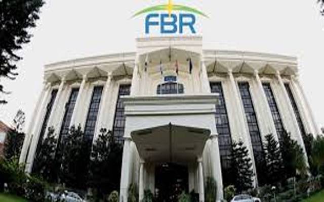 ایف بی آر نے اراکین پارلیمنٹ کی 2018 کی ٹیکس ڈائریکٹری جاری کردی