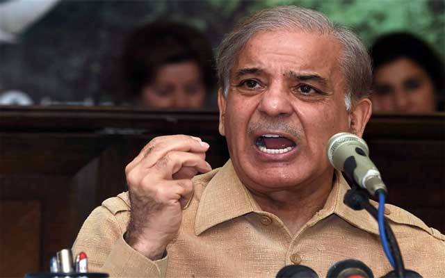حکومت مکمل ناکام ہو چکی ہے، شہباز شریف