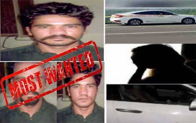  موٹروے زیادتی کیس، مرکزی ملزم موسٹ وانٹڈ قرار، گرفتاری میں مدد پر 25 لاکھ انعام