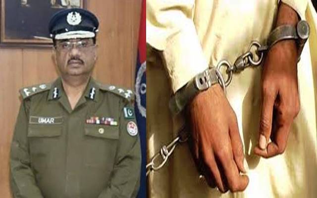 سی سی پی او نےڈی ایس پی کےریڈر،گن مین کوگرفتارکروادیا