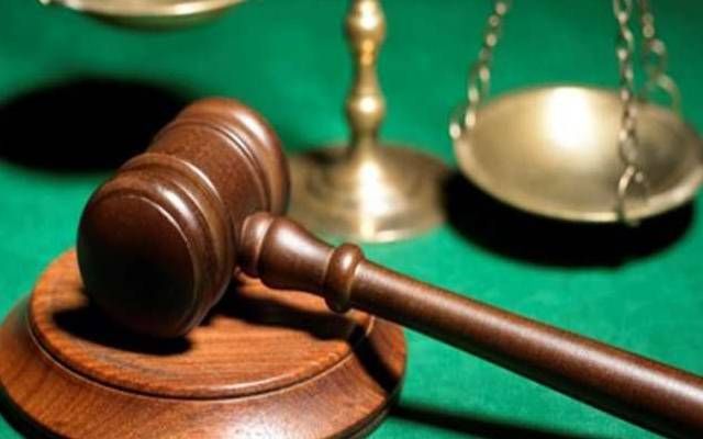  انسداد دہشتگردی کی دو عدالتیں ختم 