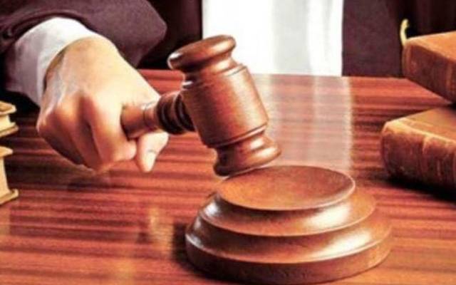 جنس بدل کرشادی کرنے کامعاملہ،کیس کا تفصیلی فیصلہ جاری