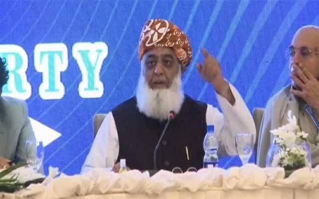 مولانا فضل الرحمان پیپلزپارٹی اورن لیگ سے ناراض ہوگئے